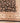 Fine hand knotted rug made from Natural wool in China, size 8. 11 x 11.10, Price: $3500